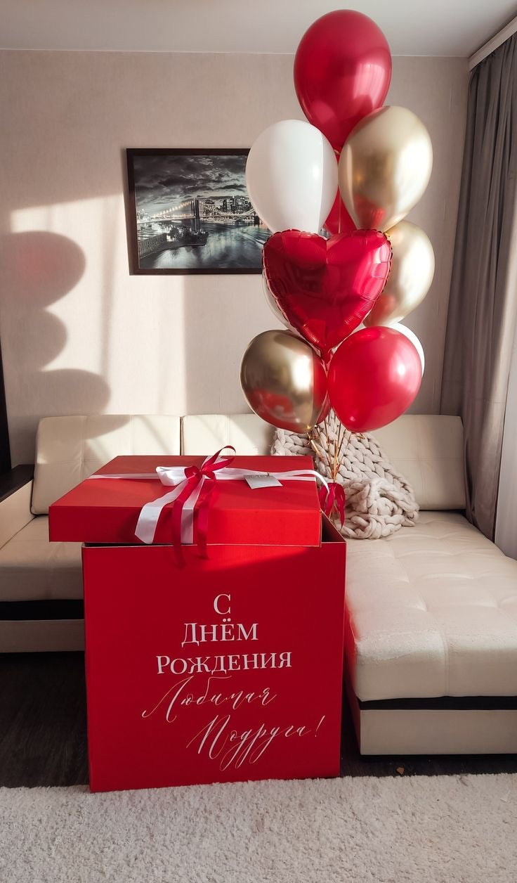 Gift Box – Elegant & Customized for Every Occasion